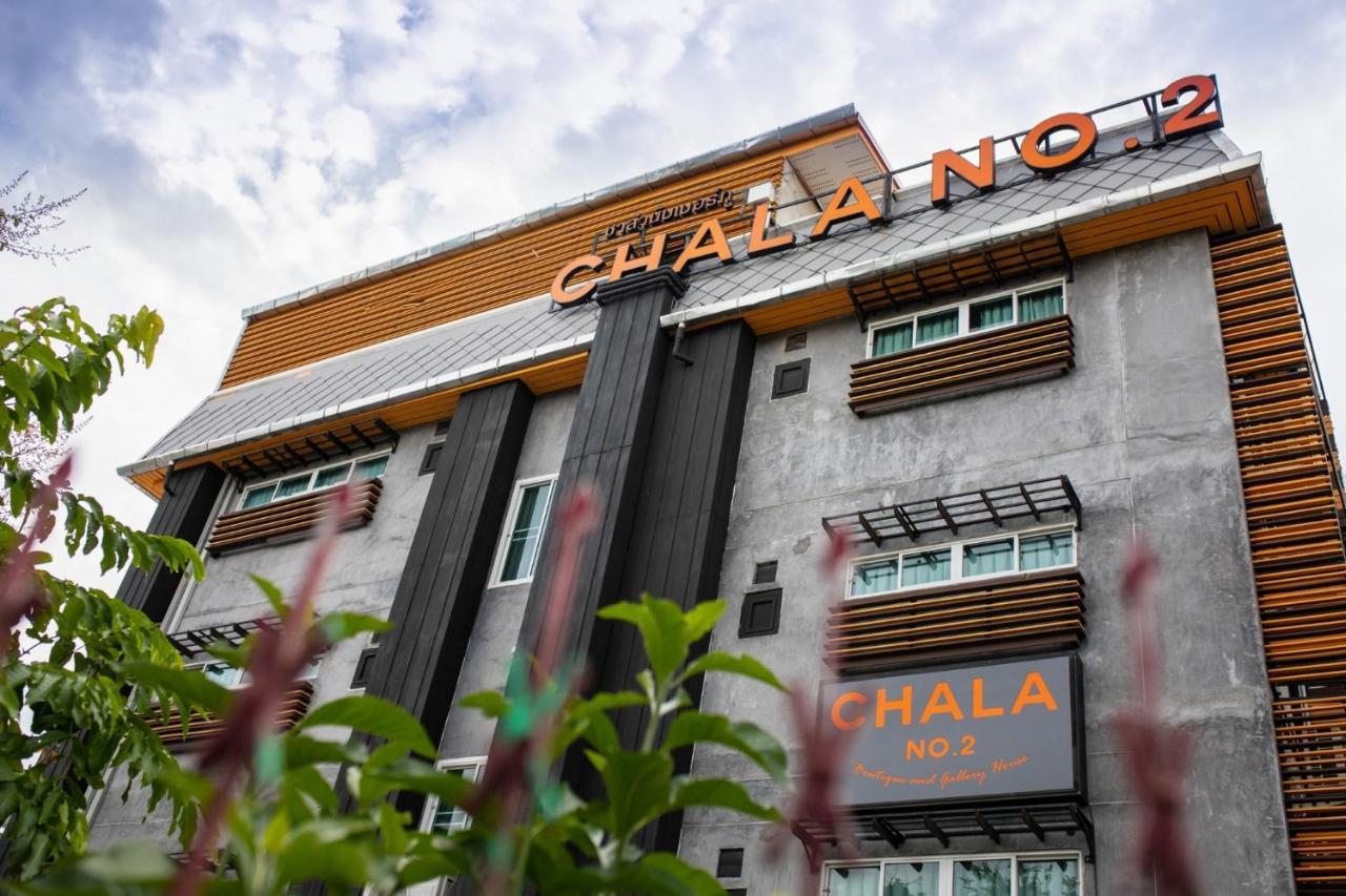 Chala Number 2 Art And Gallery Чиангмай Экстерьер фото
