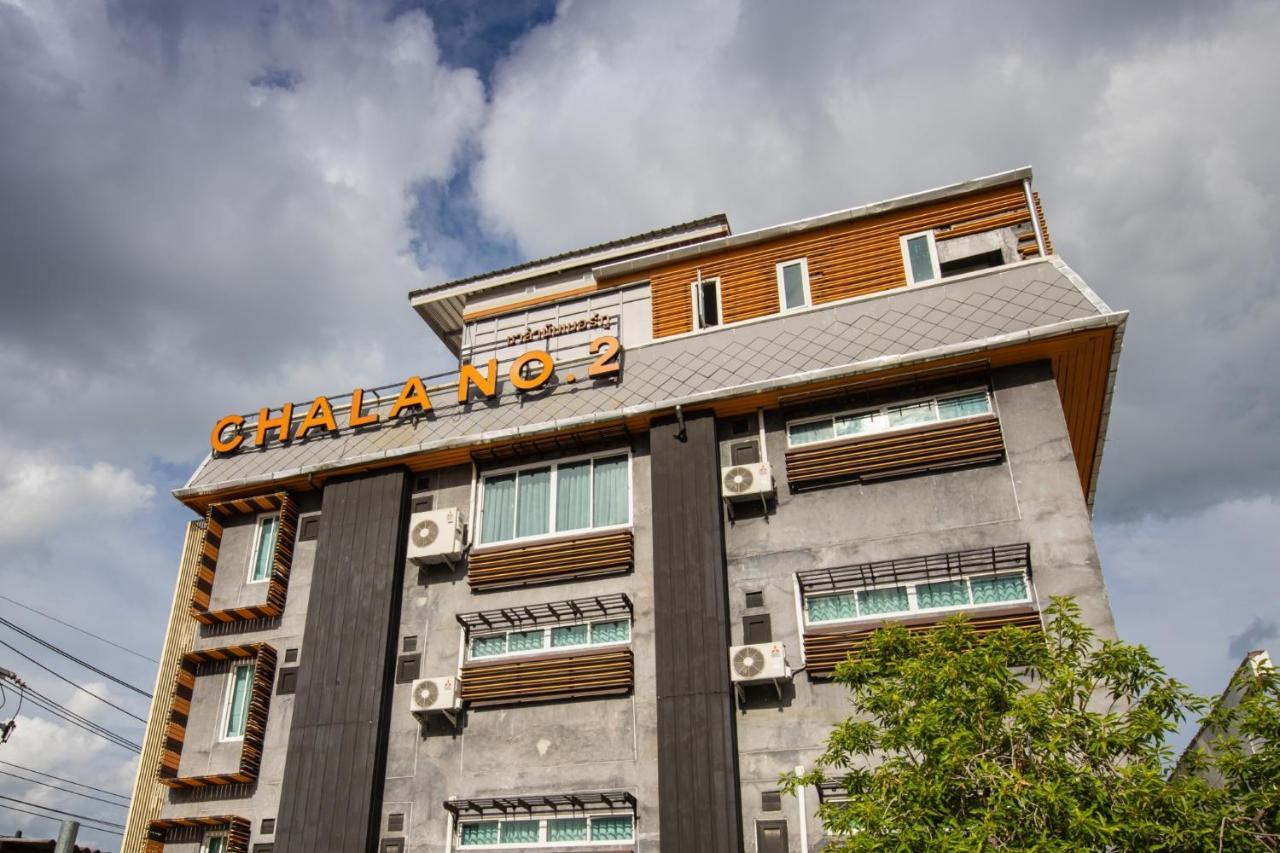 Chala Number 2 Art And Gallery Чиангмай Экстерьер фото