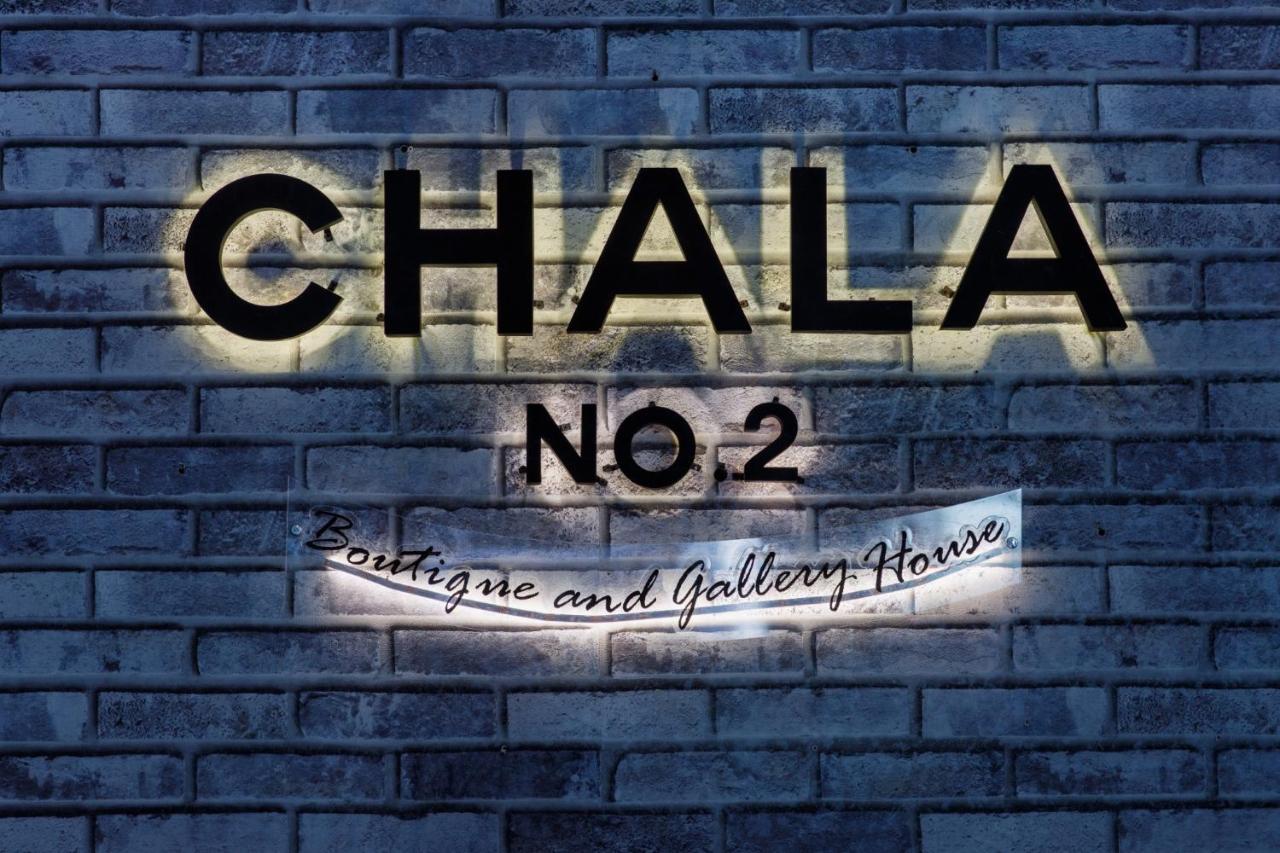 Chala Number 2 Art And Gallery Чиангмай Экстерьер фото